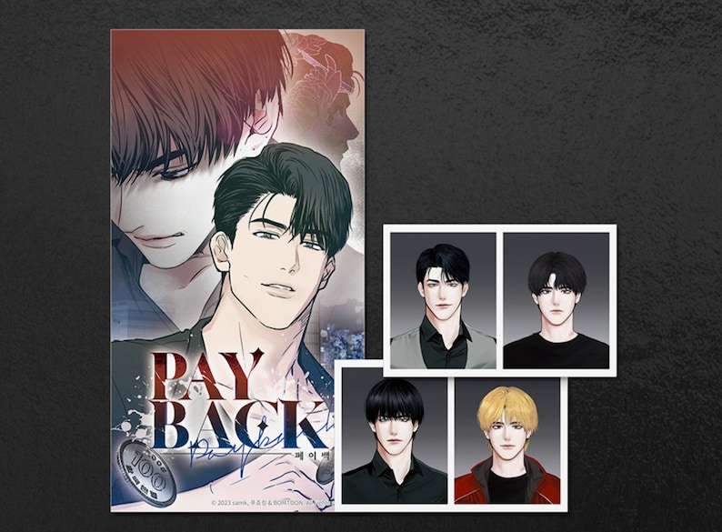 Payback X MOFUN Official Merch - Etsy