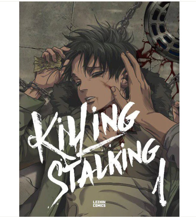 Killing Stalking Yoon Bum & Sangwoo Sticky Ceii Accessory 