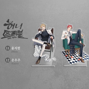 Honey Trouble Manhwa Merch