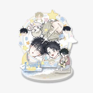 Low Tide in Twilight Manhwa MD Kollektion Teil 1 (Beschreibung lesen)