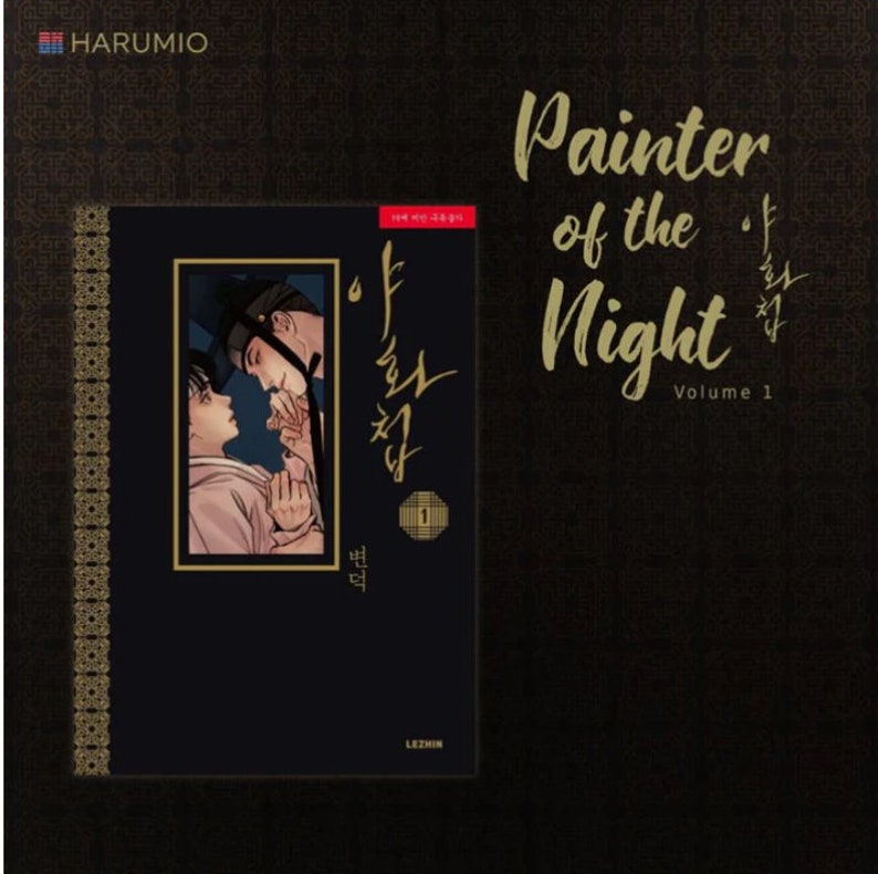 Painter Of The Night Manhwa Webtoon Korean Etsy Il 794xN.4197995152 8tbw