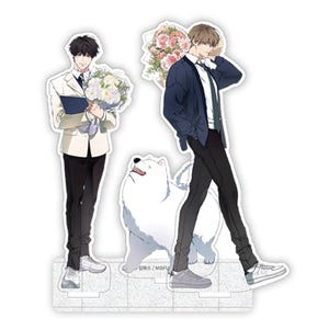 Mercancía del manhwa Perdido en la nube (Parte 2)