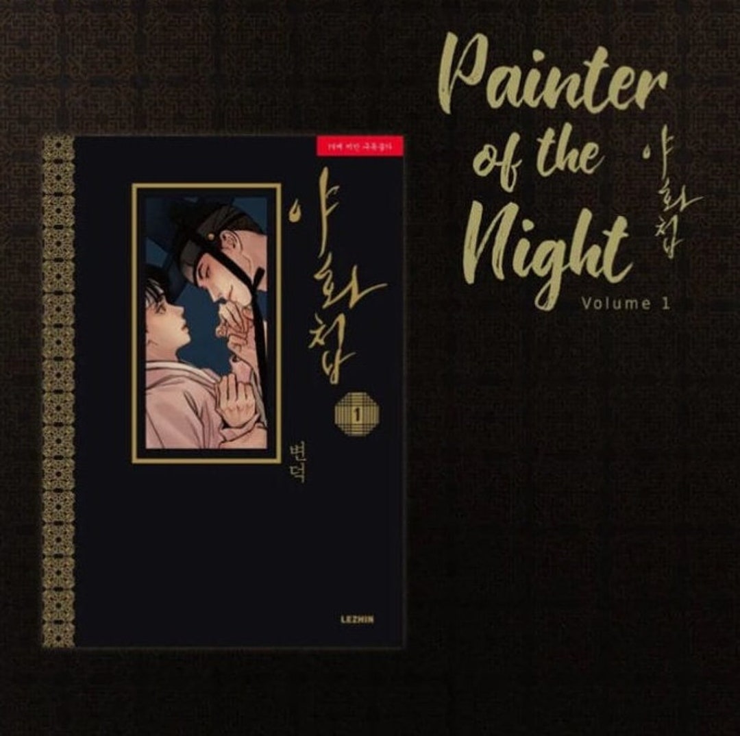 Painter Of The Night 112 Painter of the Night Manhwa Webtoon korean - Etsy