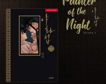 Painter of the night manhwa webtoon (korean)