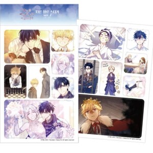 Puede incluir: Dos hojas de pegatinas con ilustraciones de estilo anime de personajes masculinos. Las pegatinas muestran varias poses y expresiones, con algunos personajes que llevan coronas o vestimenta formal. La paleta de colores incluye azules, amarillos y blancos, con algo de texto en la parte superior.