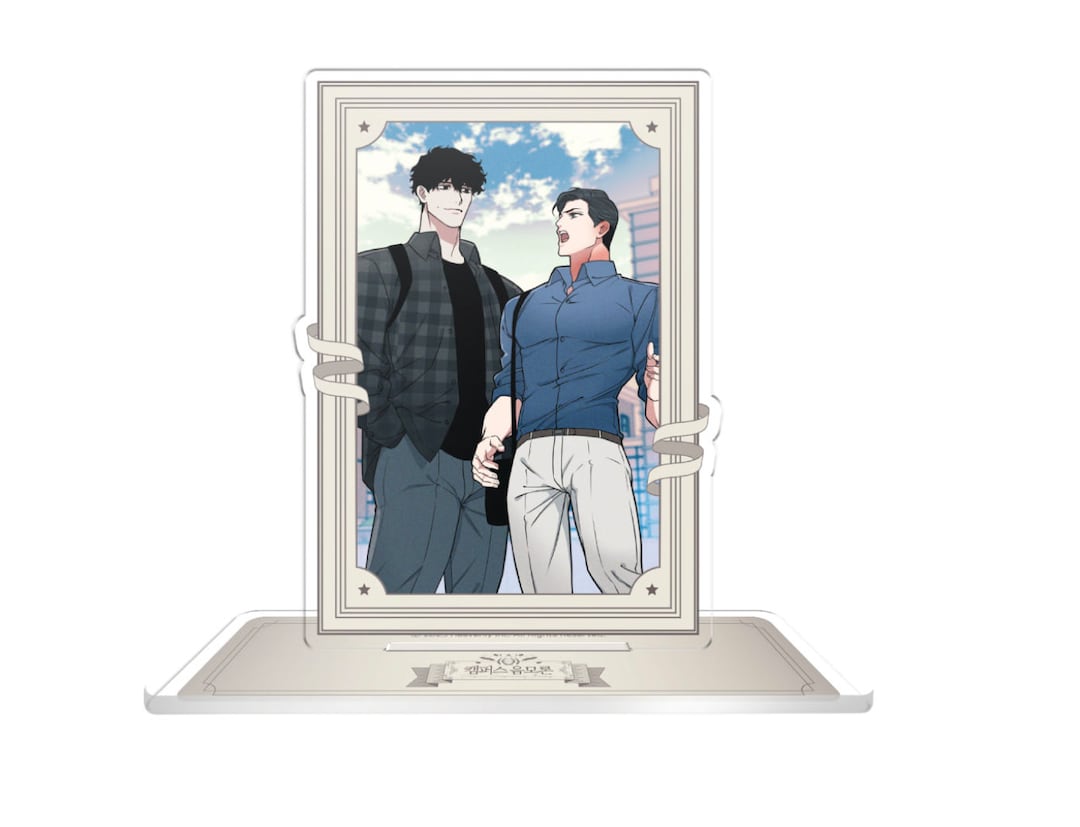 Campus Conspiracy Theory Manhwa Merch PRE-ORDER - Etsy