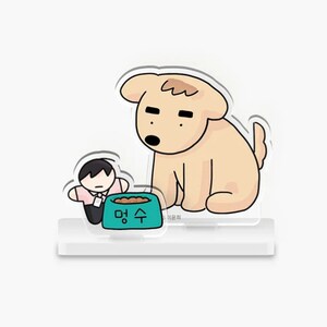 Flirting 9 to 6 Manhwa Merch