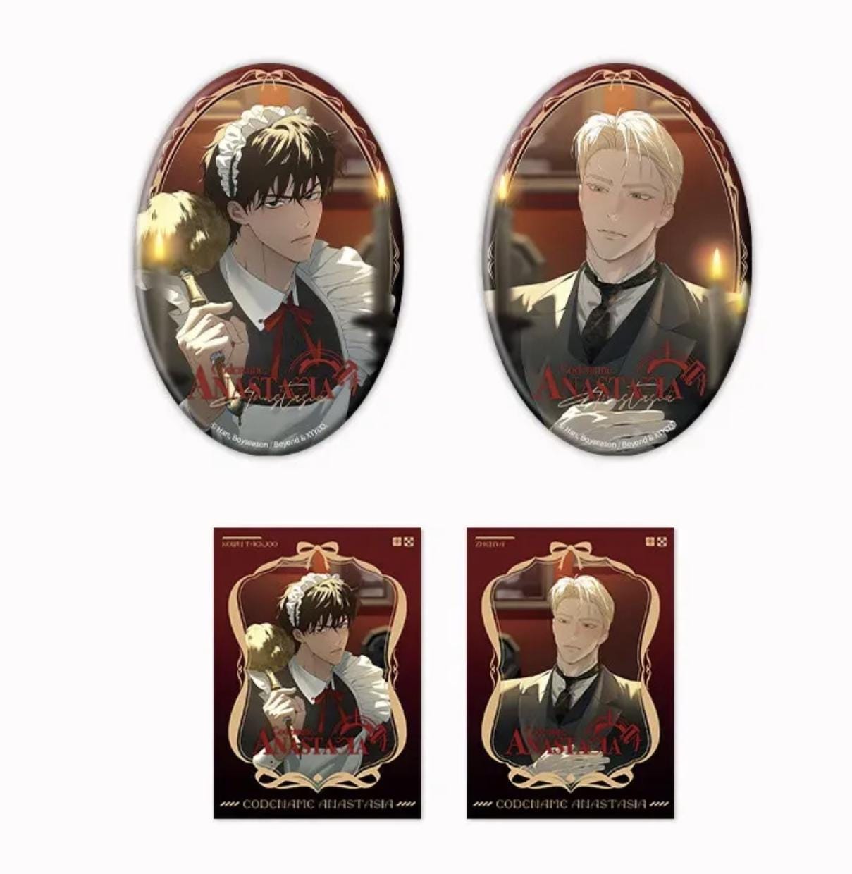 Codename anastasia - Etsy 日本