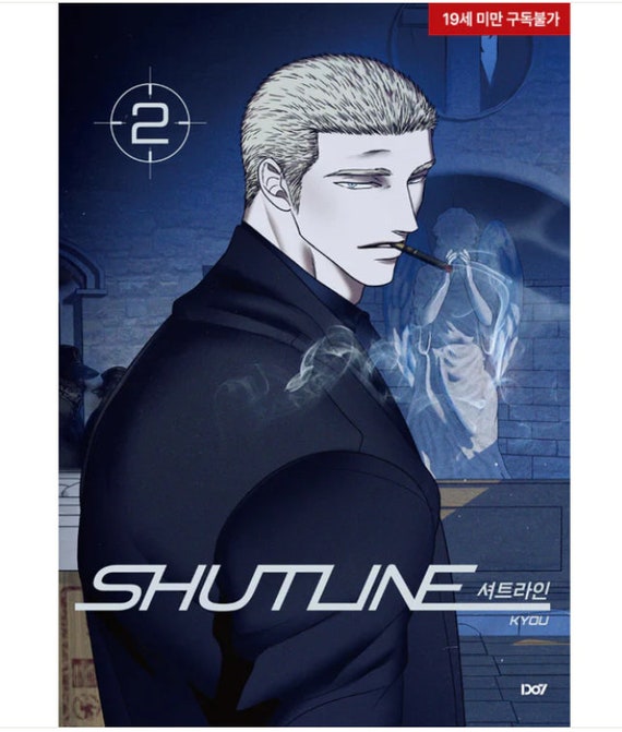 Shutline Manhwa (korean) - Etsy