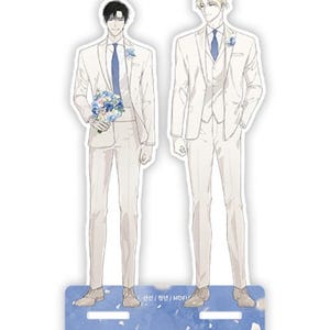 Guiding Hazard Manhwa Merch