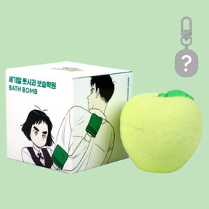 After School Lessons for Unripe Apples Manhwa Merch - Etsy