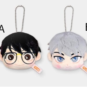 Merchandising de manhwa del grupo de estudio, parte 2 (Leer descripción)