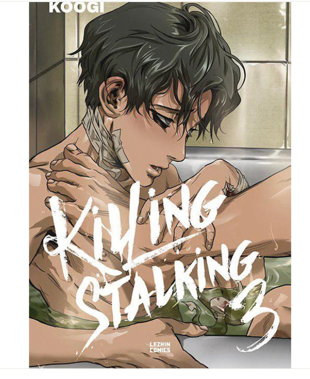 killing stalking manga