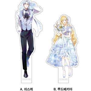 How to win my husband over Manhwa Merch Part 1