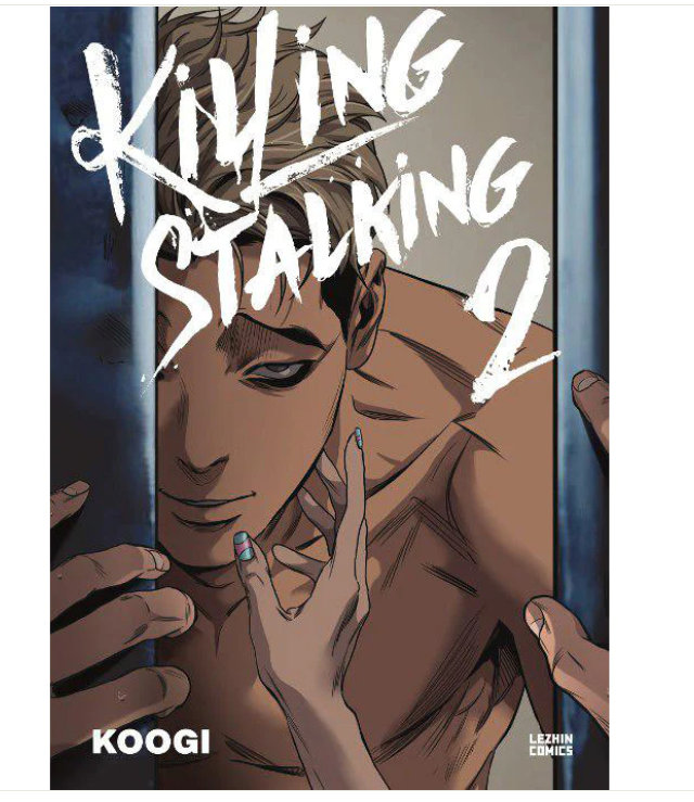 NEW Pagination Mark Holographic Ticket Goods Collection Korean BL Manwha  Killing Stalking Bookmark Oh Sangwoo Yoon Bum Book Clip