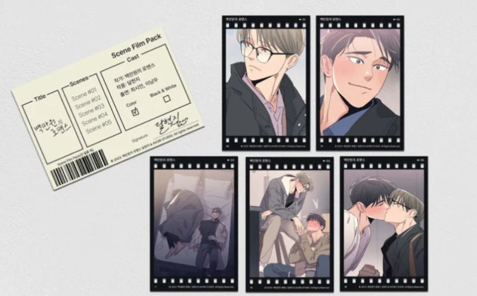 Love for Sale Manhwa Official Merch - Etsy