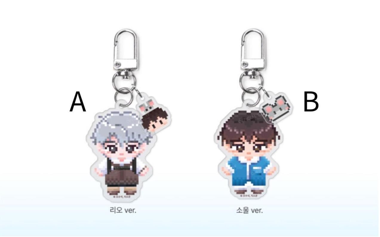 My Rat is an S-class Awakener Manhwa Merch (read Description) - Etsy