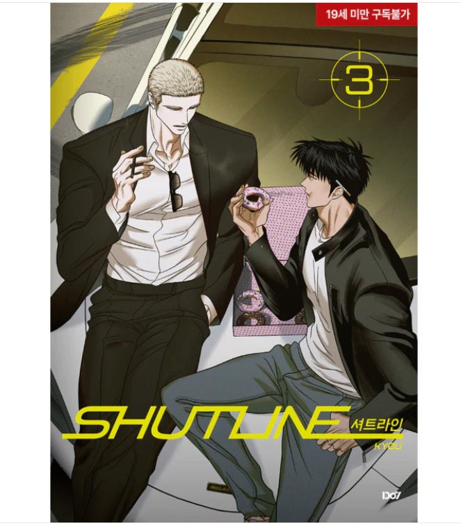 Shutline Manhwa (korean) - Etsy