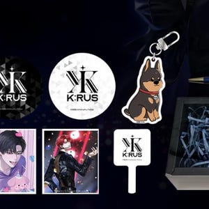 PREVENTA (Lee la descripción) ¡Agarra al Regressor por el cuello y debuta! Merchandising de Manhwa