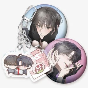 RESERVA (Leer descripción) Mercancía del manhwa The Hunter's Gonna Lay Low, parte 4