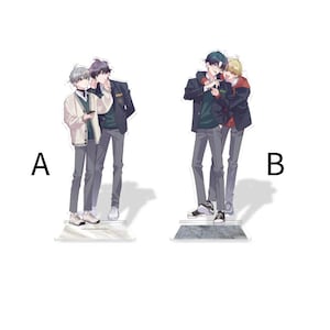 Merry Marbling Manhwa Merch