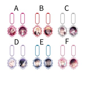 May include: Six different charm necklaces with anime character portraits. Each necklace has a different colored chain and a different character portrait. The characters are all male and have different hairstyles and clothing.