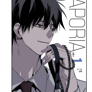 APORIA Manhwa (Korean)
