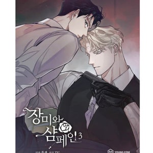 Roses and Champagne Manhwa Vol.3, 4 (KOREAANS)