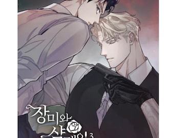 Roses and Champagne Manhwa Vol.3, 4 (KOREAN)
