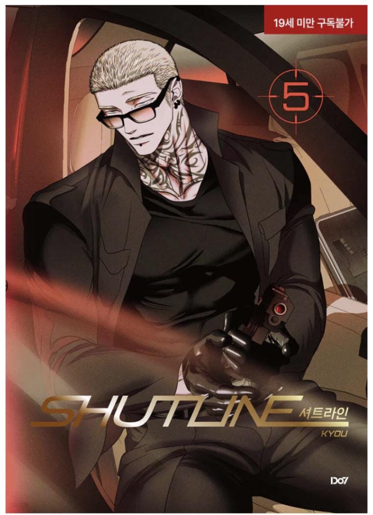 Shutline Manhwa (korean) - Etsy