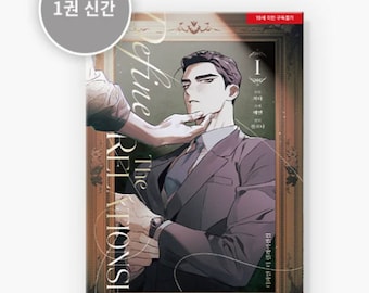 Define the relationship Manhwa (Korean)