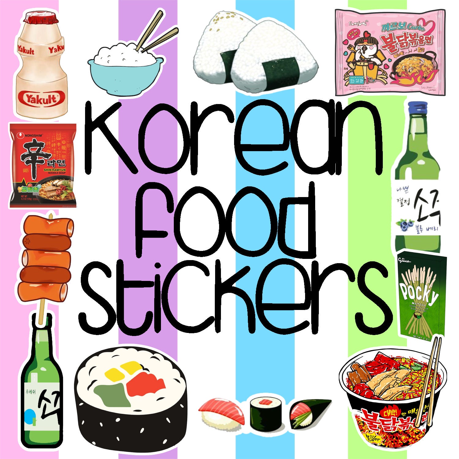 KOREAN FOOD STICKERS Etsy