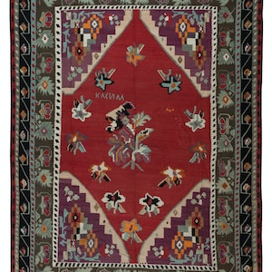 2.8 x 3.8 フィートのカラフルなヴィンテージ トルコ キリム