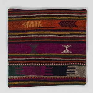 24&quot;x24&quot; Handmade Striped Turkish Kilim Cushion Cover, Square Vintage Throw Pillow. NM111
