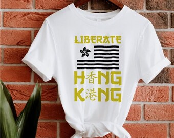 Free Hong Kong Short Sleeve Tee, Democracy Shirt Women, Political Shirt, Freedom Shirt, Hong Kong