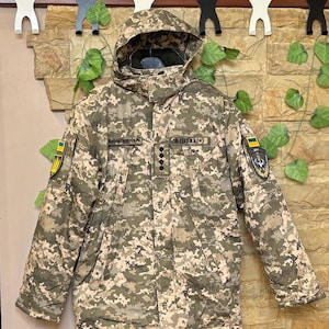 Military camouflage pea coat CORDON Ukrainian Army Pixel mm-14, Winter combat jacket with hood, Tactical jacket, Ukrainian uniform