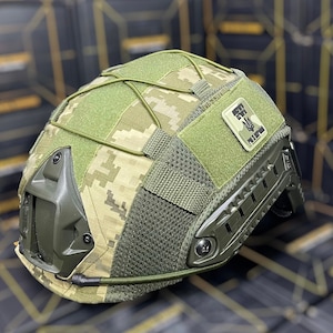 Military Ukrainian helmet cover, Case Ukrainian Army camouflage Pixel MM-14, Ukrainian uniform