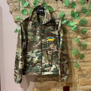 Ukrainian Military Fleece Combat Jacket, Field Tactical Fleece Jacket Ukrainian Army, Real Army Fleece Ukrainian Uniform Color Multicam