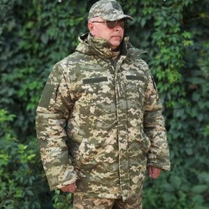 Ukrainian Military CORDON Winter Field Jacket MM-14 Pixel Camo