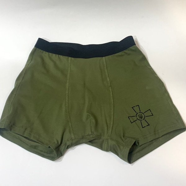 Army Underwear Etsy