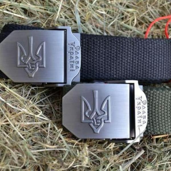 Tactical belt of the Ukrainian Army, Belt with a buckle and coat of arms of Ukraine, Uniform of the Ukrainian Army, Belt "Glory to Ukroaine"