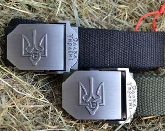 Tactical belt of the Ukrainian Army, Belt with a buckle and coat of arms of Ukraine, Uniform of the Ukrainian Army, Belt "Glory to Ukroaine"