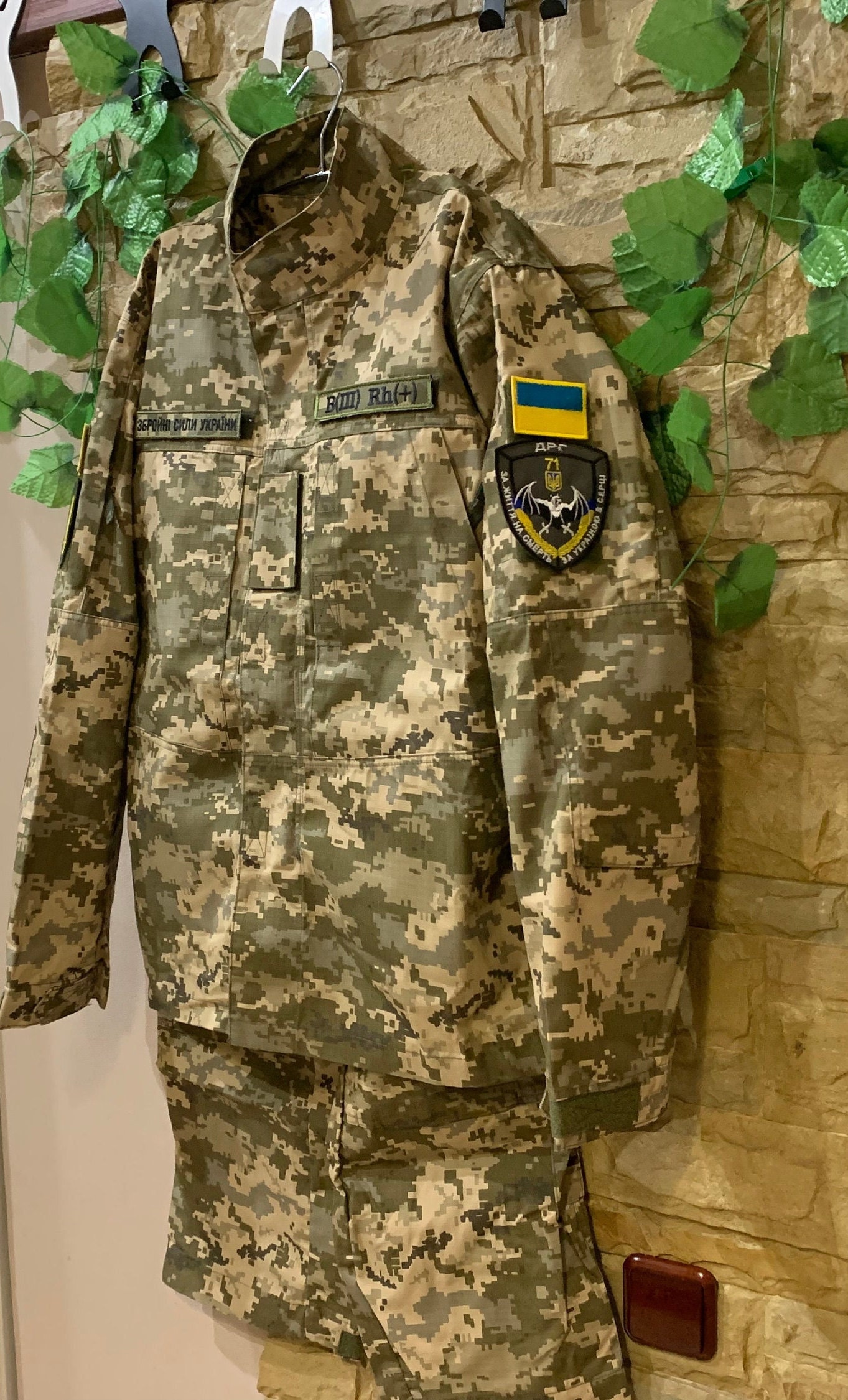 Las Fuerzas Armadas buscan un nuevo camuflaje para sus uniformes similar al  Multicam que ya usan algunas unidades de élite