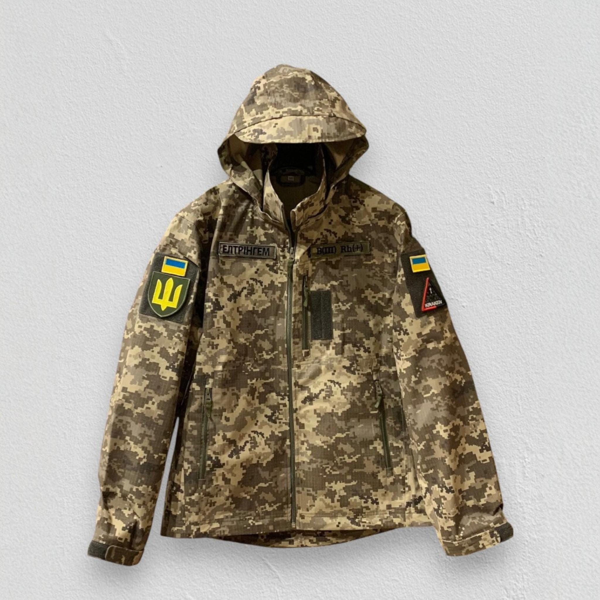 Ukrainian MM-14 Ripstop Summer Camouflage Field Jacket XL Regular