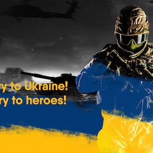Ukrainian special forces, Assistance to Ukraine, The Ukrainian army, Volunteers and refugees, Poster JPG Digital download, Ukrainian soldier