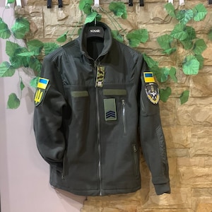 Ukrainian military fleece combat jacket, Field tactical fleece jacket  Ukrainian army, Genuine army fleece Ukrainian uniform olive color