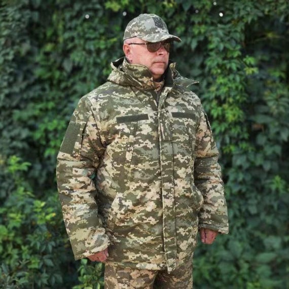 Ukrainian Military CORDON Winter Field Jacket MM-14 Pixel Camo - Etsy