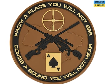 Ukrainian Sniper Morale PVC Badge with Hook and Loop Backing