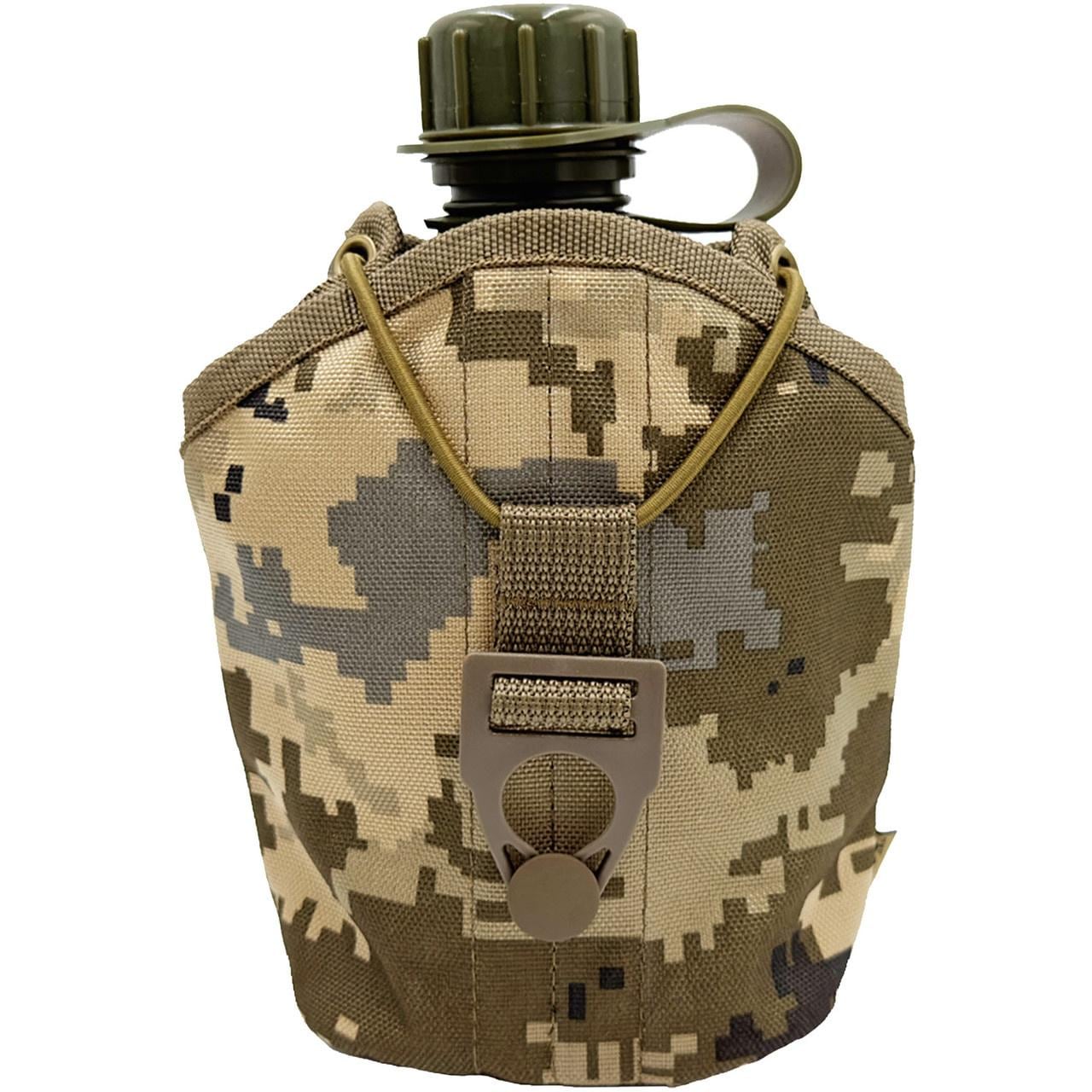 Ukrainian Army Flask With Pixel Case, Military Water Bottle