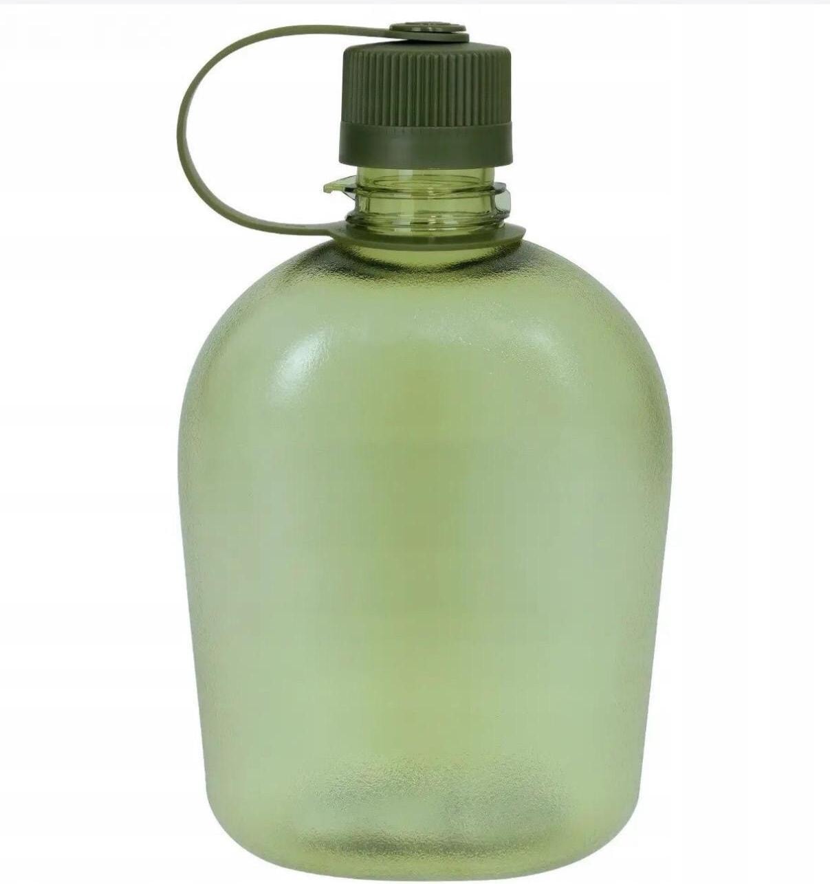 Ukrainian Army Flask With Pixel Case, Military Water Bottle, Tactical ...
